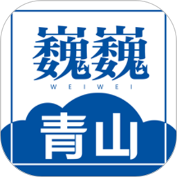 米兰国际留学全解